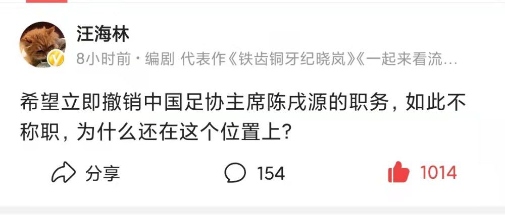 男人爽捅女人